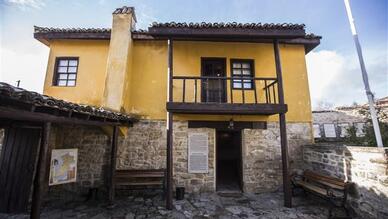 Bigalı Atatürk Evi