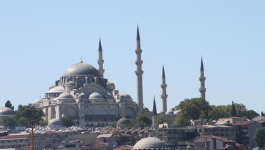 Süleymaniye Camii ve Külliyesi
