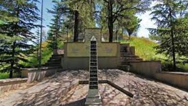 Anıtkaya Şehitliği