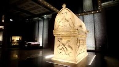 İstanbul Arkeoloji Müzesi