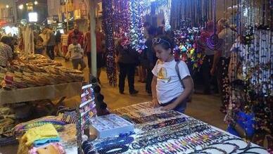 Ayvalık Alışveriş