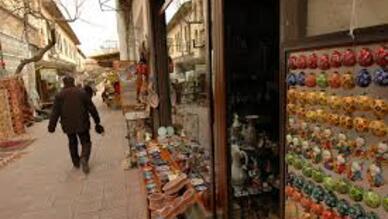 Ürgüpde Alışveriş