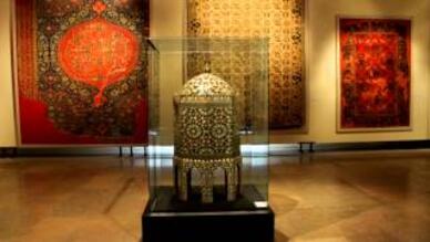 İbrahim Paşa Sarayı