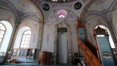 Samsun Büyük Camii