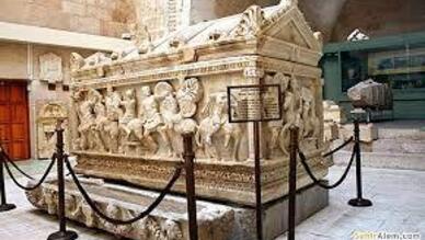 Kütahya Arkeoloji Müzesi