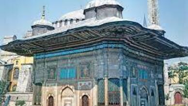 III. Ahmet Çeşmesi