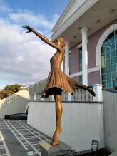 Samsun Büyükşehir Belediyesi Sanat Merkezi