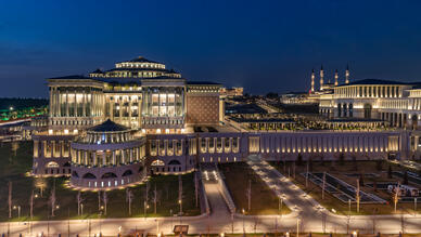 T.C Cumhurbaşkanlığı Millet Kütüphanesi