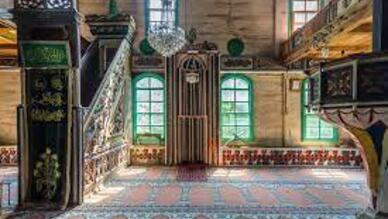 Camili Köyü Merkez Camii