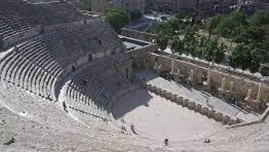 Altınoluk Amfi Tiyatro