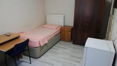 Kürtün Öğretmenevi ve Akşam Sanat Okulu