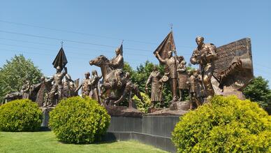 Bağımsızlık ve Özgürlük Parkı