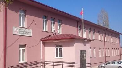 Pazaryeri Öğretmenevi ve Akşam Sanat Okulu