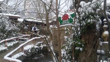 Şehit Er Tuncay Türken Parkı