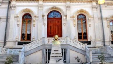 Adile Sultan Kasrı Üsküdar Öğretmenevi