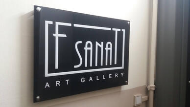 F Sanat Galerisi