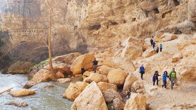 Kayacı Vadisi Doğa Yürüyüşü