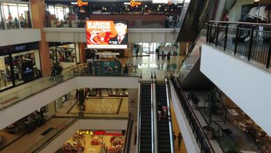 Ataşehir Avm