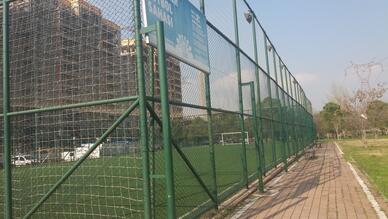 Ataevler Futbol Sahası