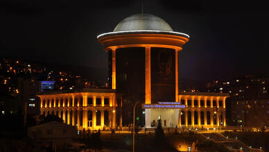 Prof. Dr. Türkan Saylan Kültür Merkezi