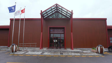 Maltepe Belediyesi Seyirtepe Sosyal Tesisleri