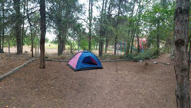 Macera Park Kırıkkale