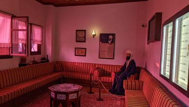 Türk Dünyası Bilim, Kültür ve Sanat Merkezi