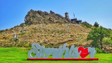 Sivrihisar Saat Kulesi