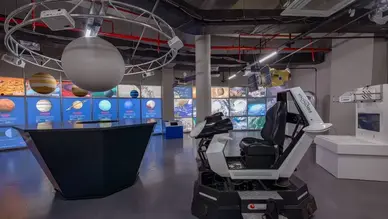 Ali Kuşçu Gökbilim Merkezi