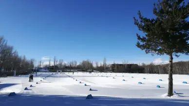 Kandilli Kayak Merkezi