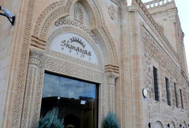 Shmayaa Hotel - Görsel 6