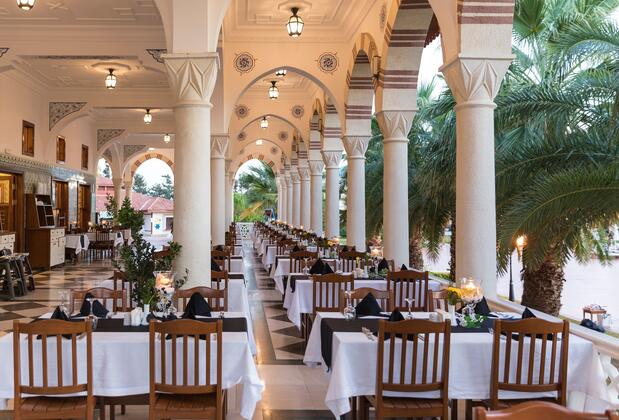 Ali Bey Park - Görsel 9