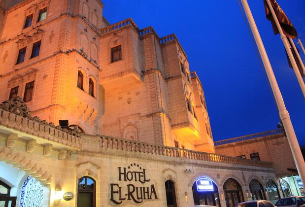 El-Ruha Hotel - Görsel 5