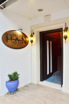 Antalyalı Han Otel - Görsel 5