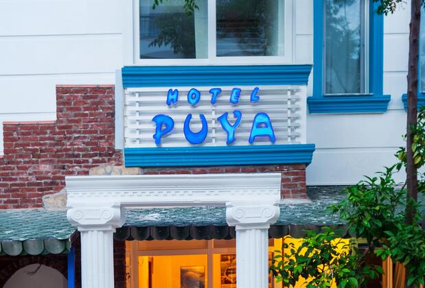Hotel Puya - Görsel 3