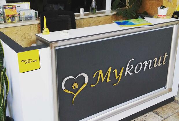 Mykonut Apart Otel - Görsel 13