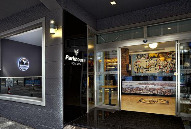 Parkhouse Boutique Hotel & Spa - Görsel 2