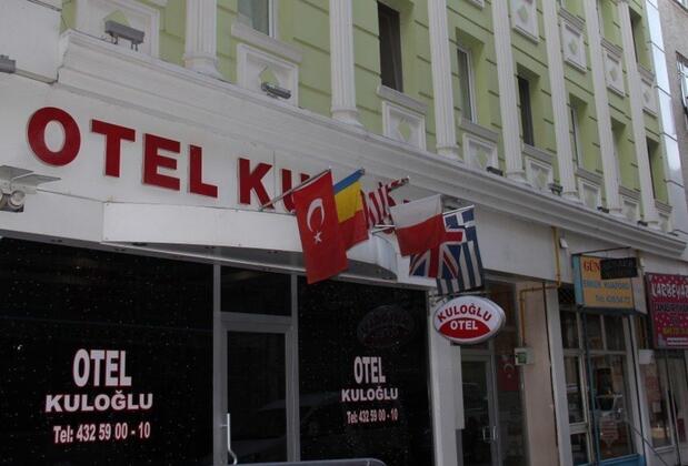 Kuloğlu Hotel - Görsel 3