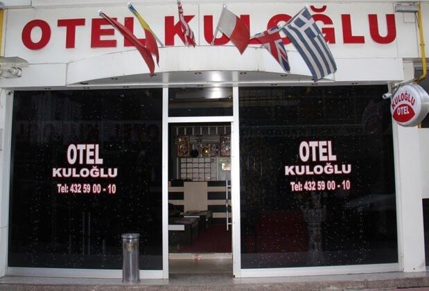 Kuloğlu Hotel - Görsel 2