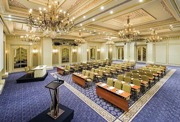 Elite World İstanbul Hotel - Görsel 28