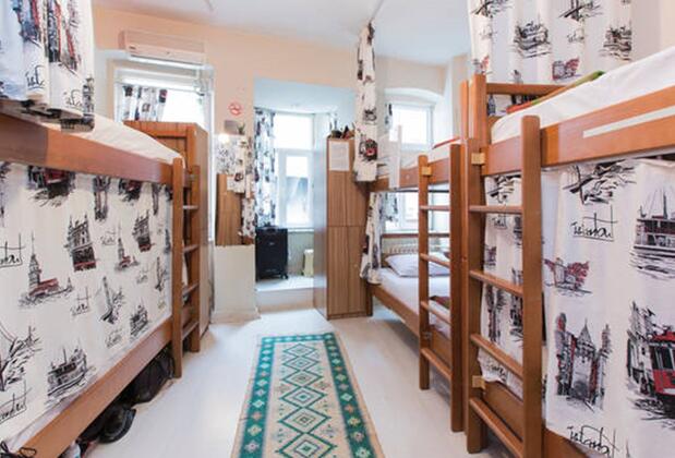 İstanbul Taksim Green House Hostel - Görsel 36