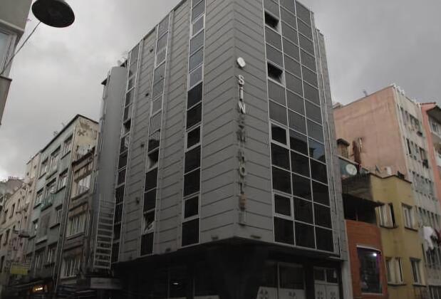 Sinem Hotel - Görsel 5