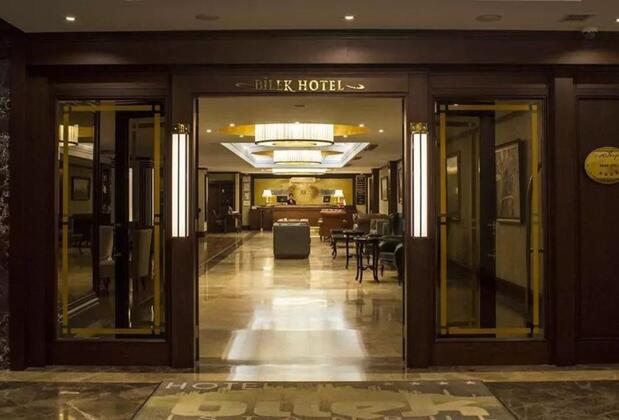 Bilek Hotel İstanbul - Görsel 3