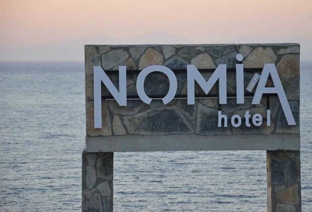 Nomia Boutique Hotel - Görsel 18