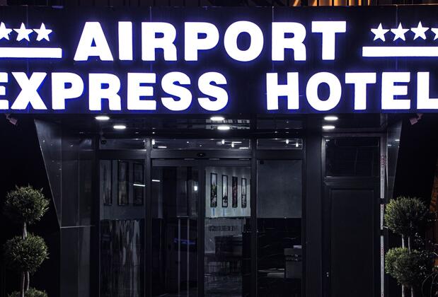 Istanbul Airport Express Hotel - Görsel 2