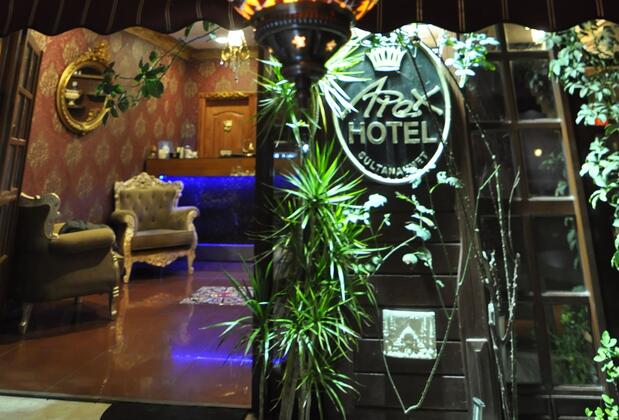 Butik Apex Hotel - Görsel 5