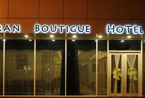 Tehran Boutique Hotel - Görsel 3