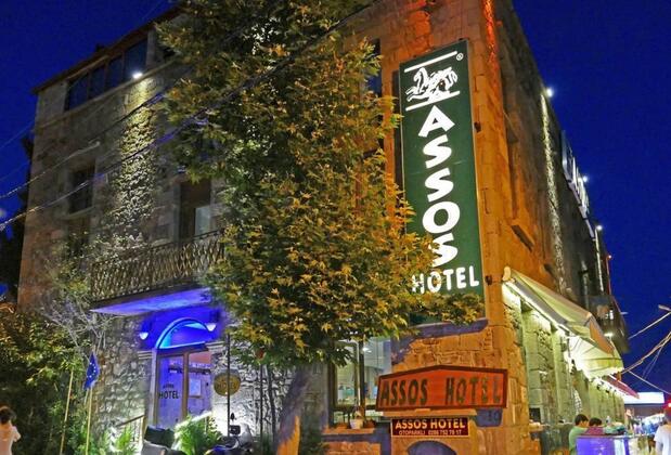 Assos Hotel - Görsel 3
