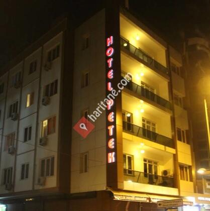 Petek Otel Gaziantep - Görsel 3