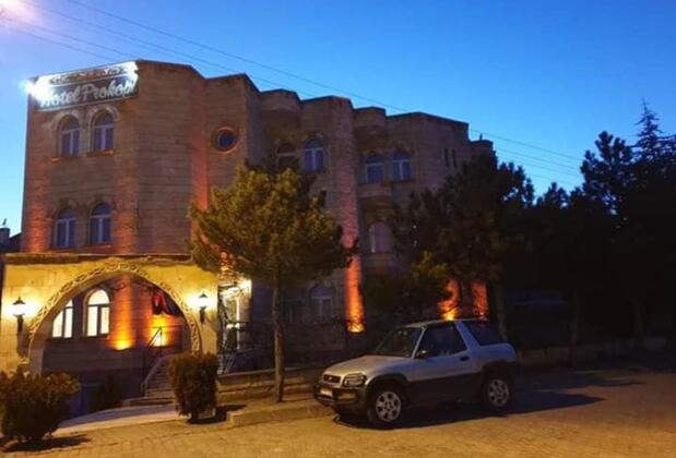 Prokopi Hotel - Görsel 3